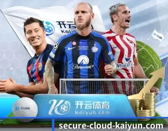 比分查询与赛事提醒 - kaiyun